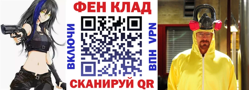Amphetamine Розовый  Купить закладки  Кириши 