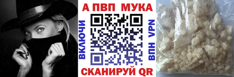 А ПВП СК  Купить где  Кириши 