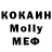 Амфетамин VHQ Djek Vorobey