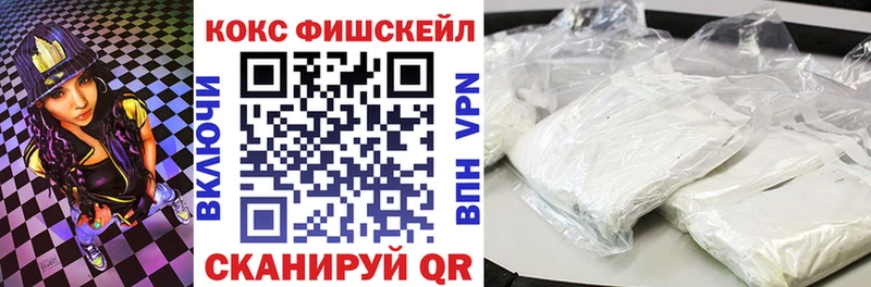Купить где  Кириши  КОКАИН Колумбийский 