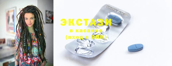 марихуана Каменка