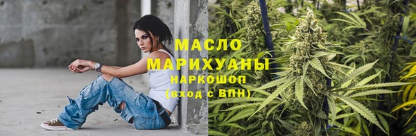 прущие грибы Каменск-Шахтинский