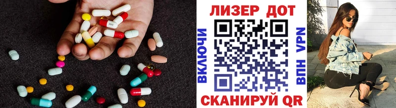 Купить закладки  Кириши  Лсд 25 экстази ecstasy 