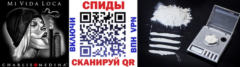 Первитин мет  Купить где  Кириши 