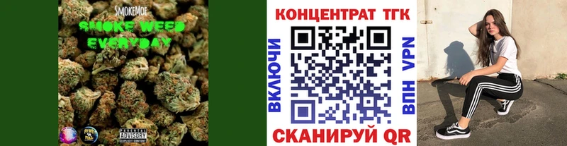 Купить  Кириши  Дистиллят ТГК Wax 