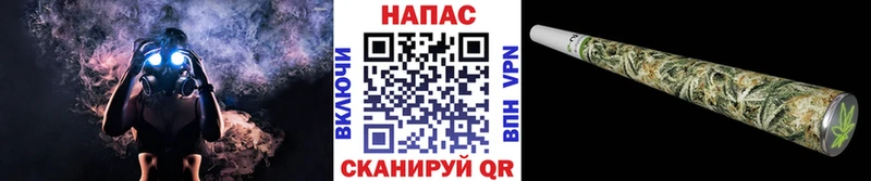 Канабис White Widow  Купить  Кириши 